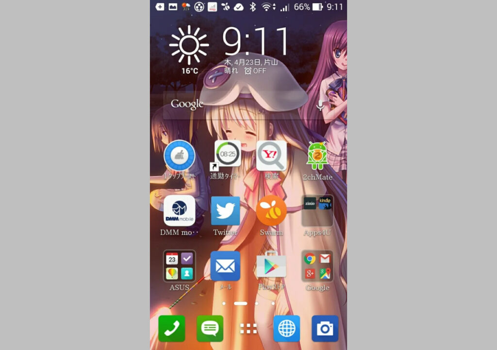 初代ﾎﾟｷｾﾞﾝのZen UI