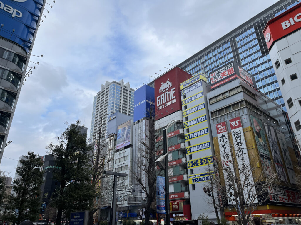 微妙な天気