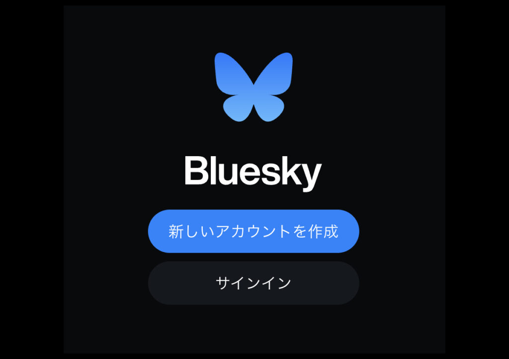 Bluesky