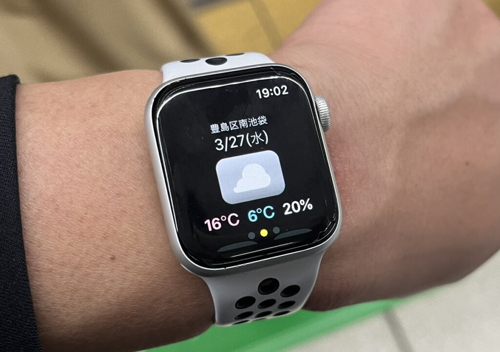 iOS版ウェザーニュースアプリが林檎時計をサポート
