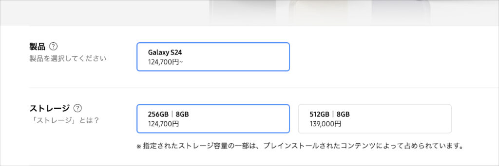 やっすいのう