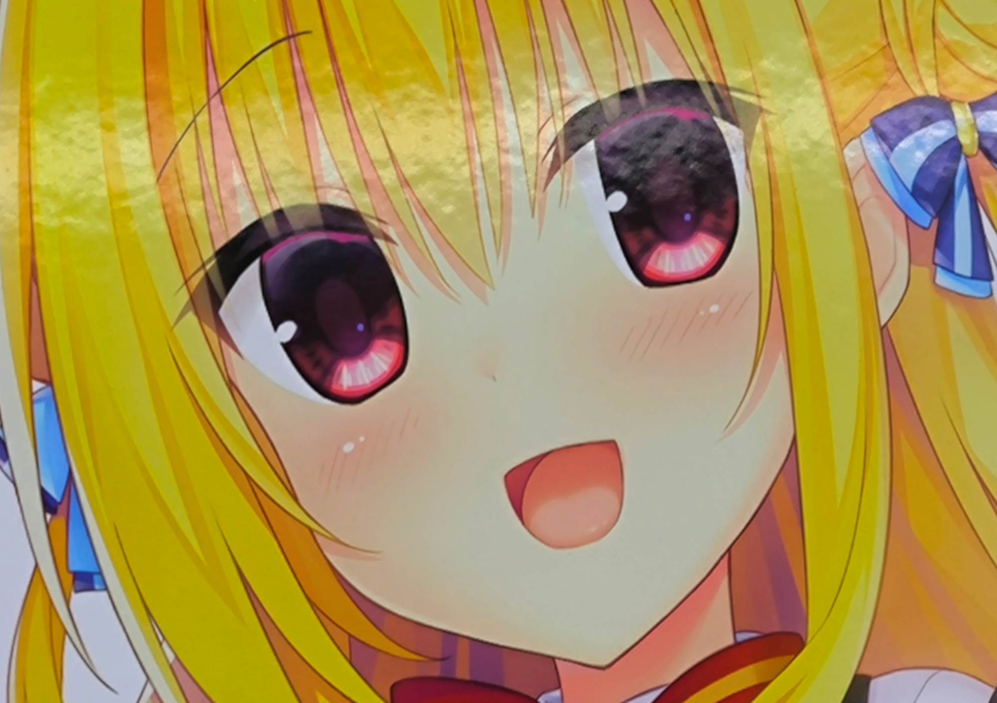 ひよのIntuneになりたい！