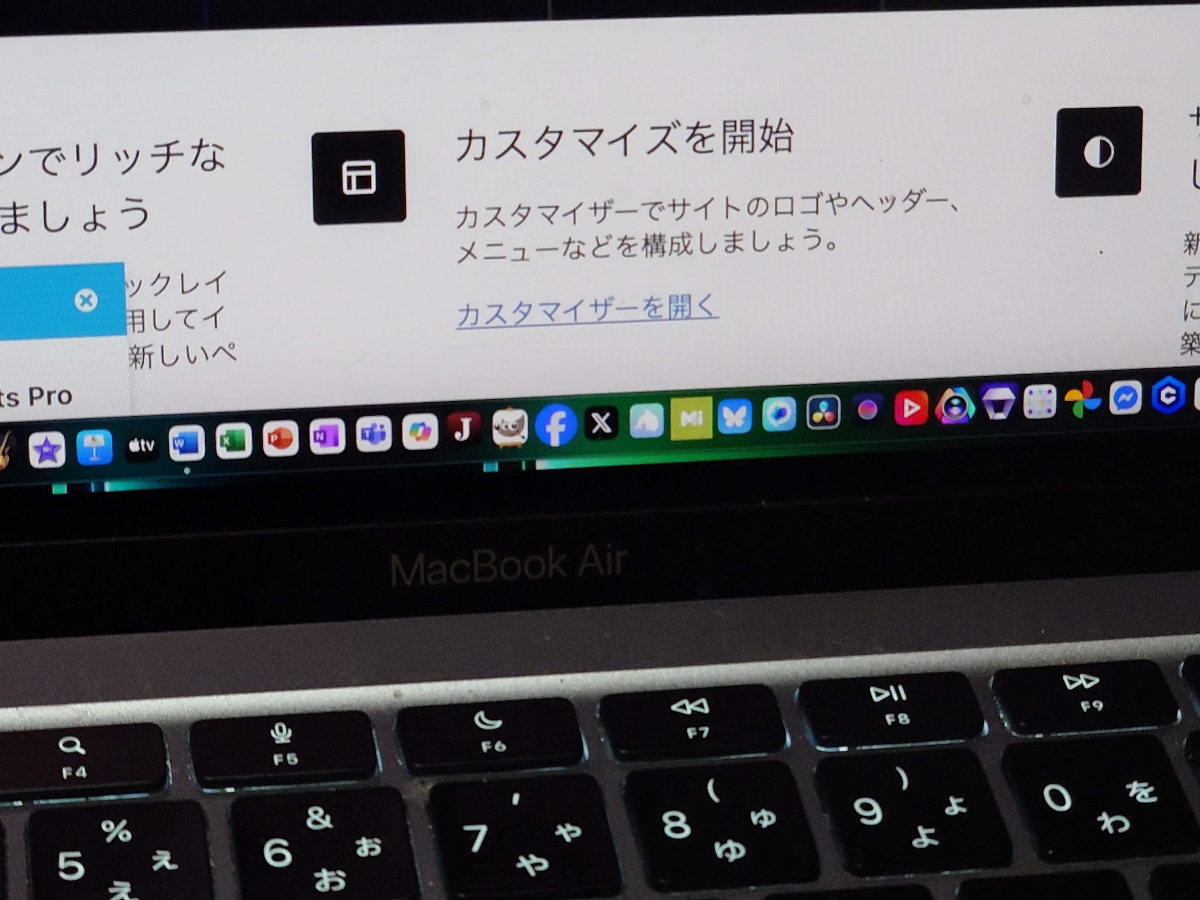 だいしゅき！