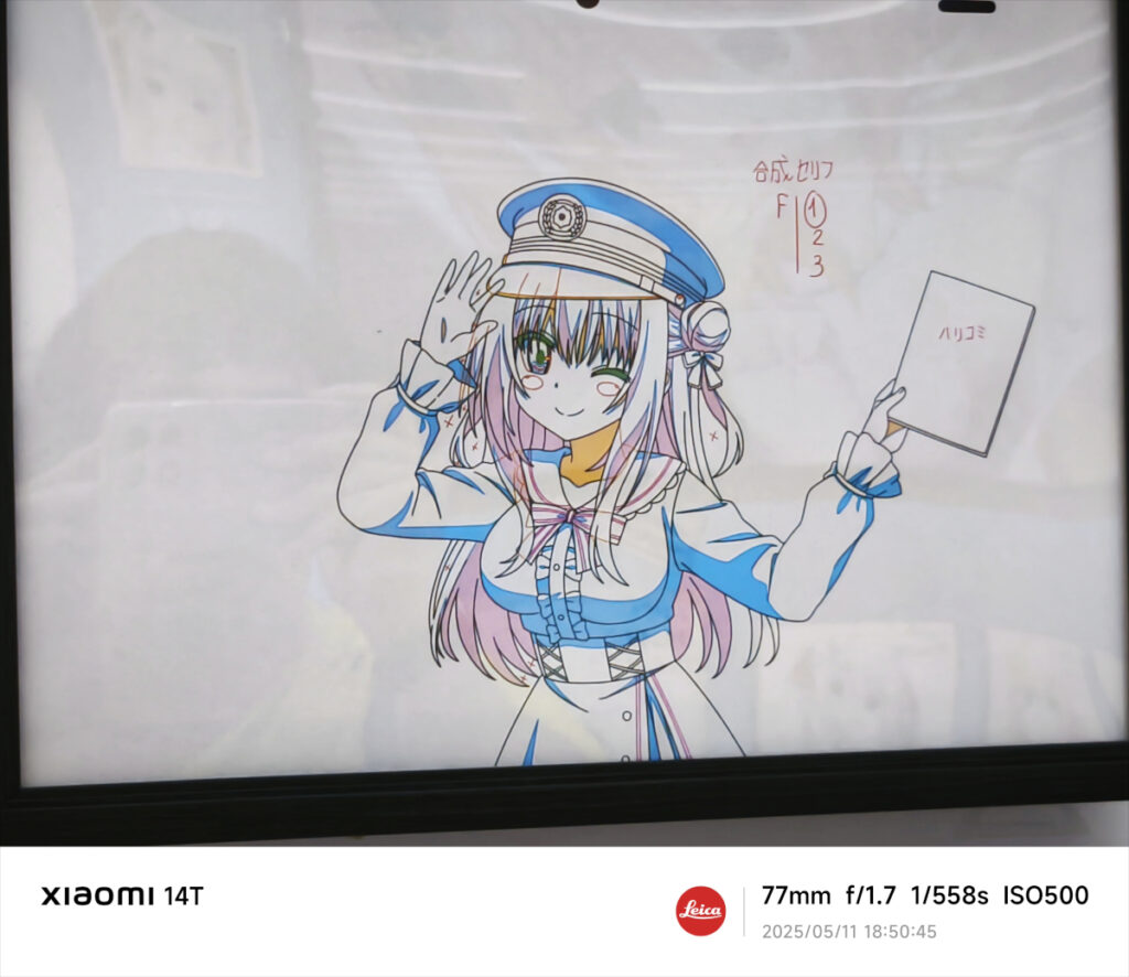 ひよになりたい