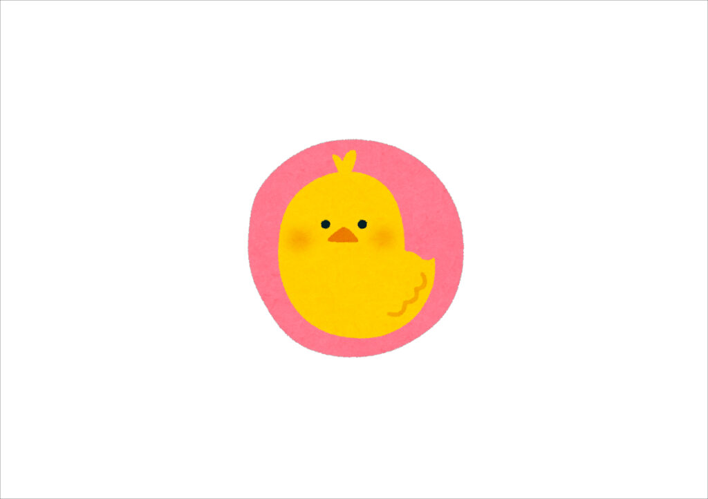 これはひよりんではなくひよこだ!