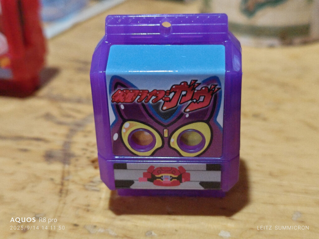 ウマショー