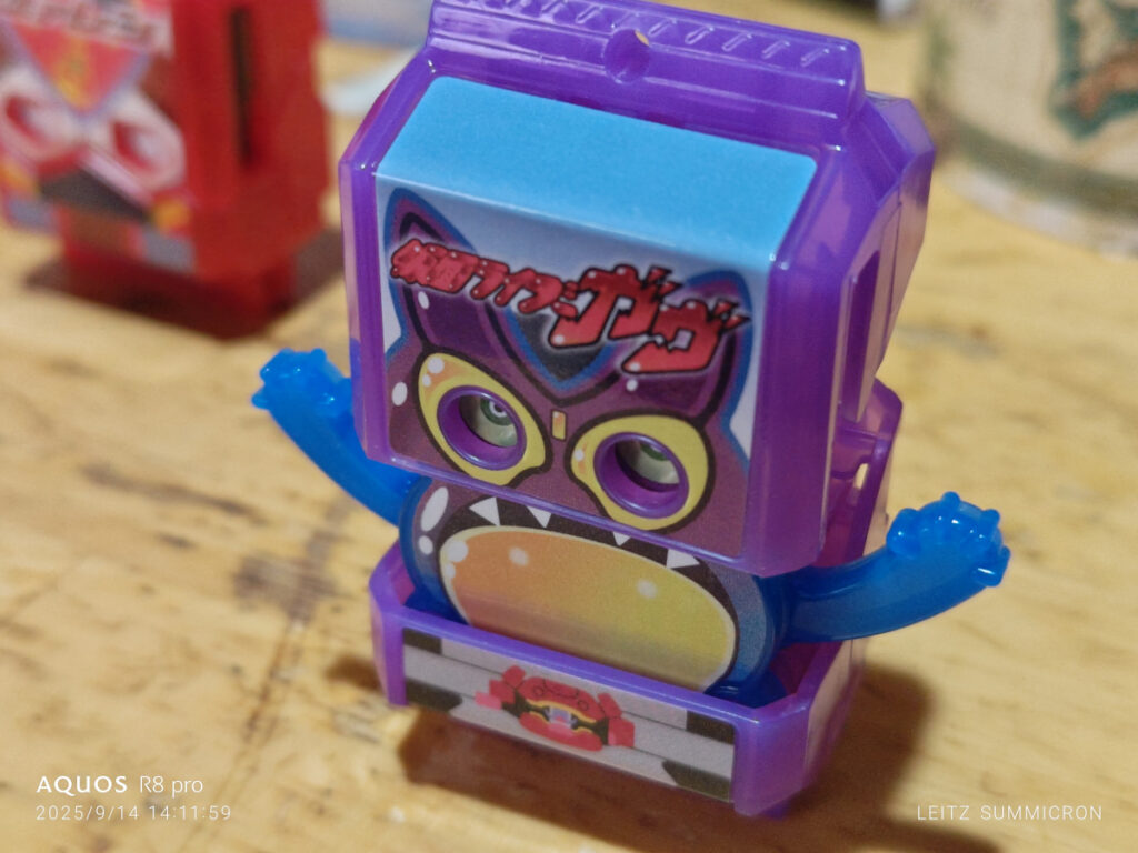 ガヴデザインになっているが、基本的には「ポッピングミゴチゾウ」に準拠