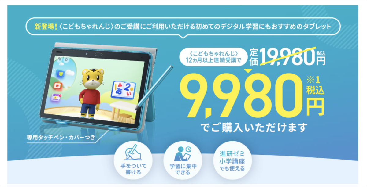 普通のｱﾝﾖﾖｲﾖ椨としても魅力的な製品に