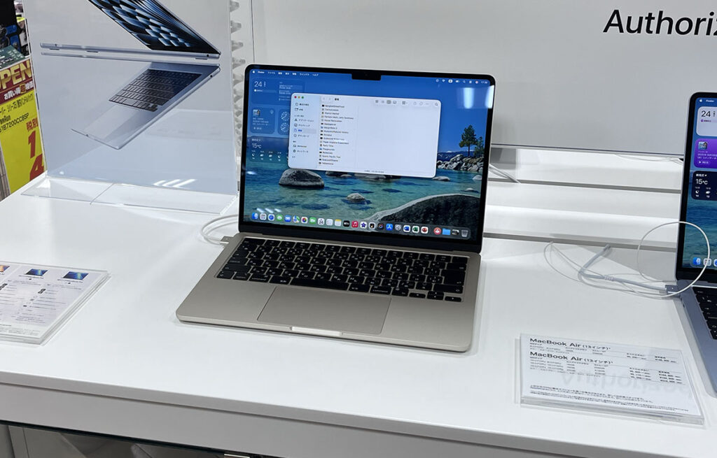 大泉学園産M3えあえあ