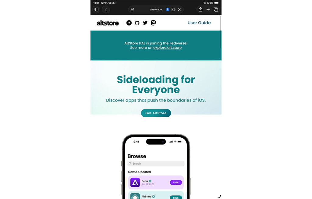 あえて導入すべきかと言われたら別に…