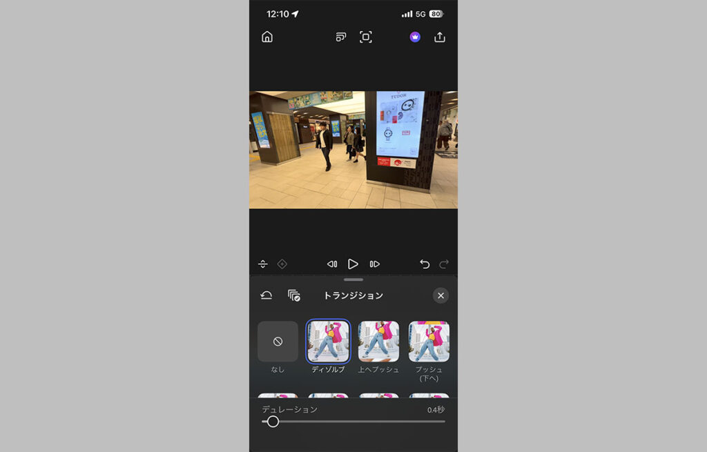 実は確認ミスで初期バージョンから実装されてたかも()