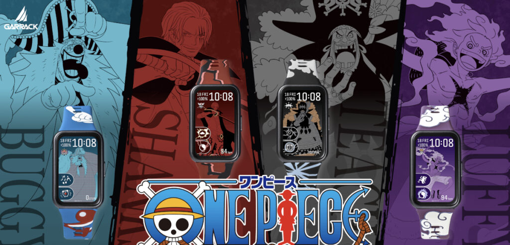 どこかで見たことがあるデザイン